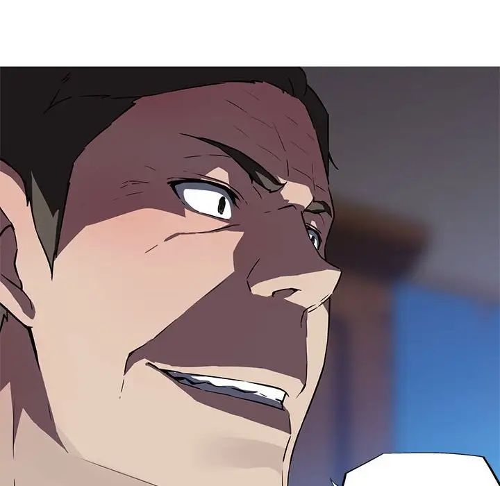 我的梦幻女友第11话