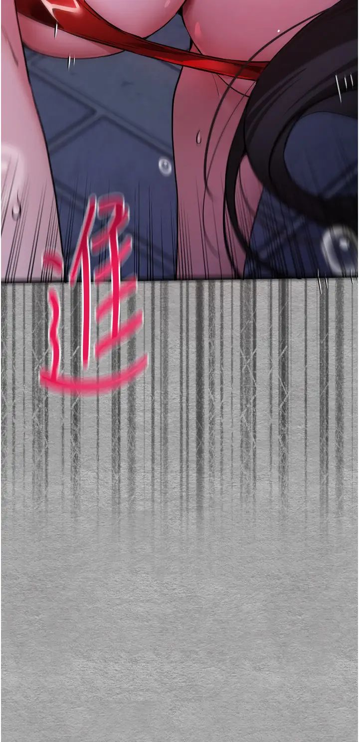 初次深交,请多指教第57话-随地小便的母狗