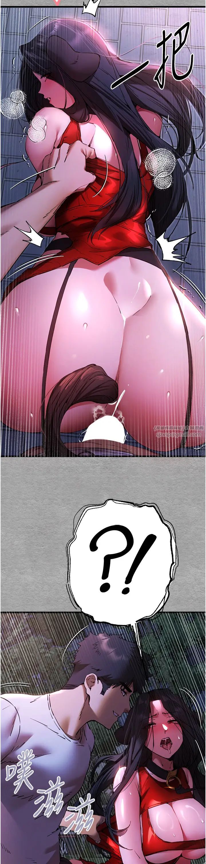 初次深交,请多指教第57话-随地小便的母狗