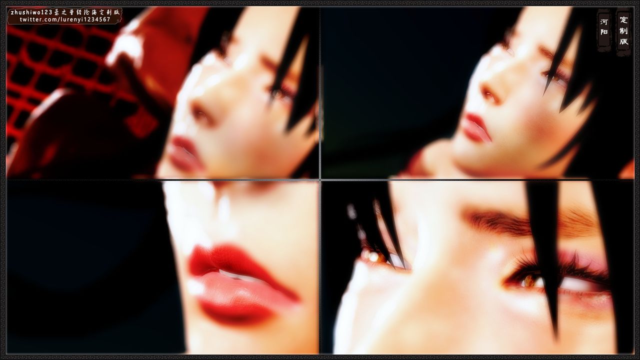 [3D]神雕秘传外传-黄蓉之曾经沧海篇第08话