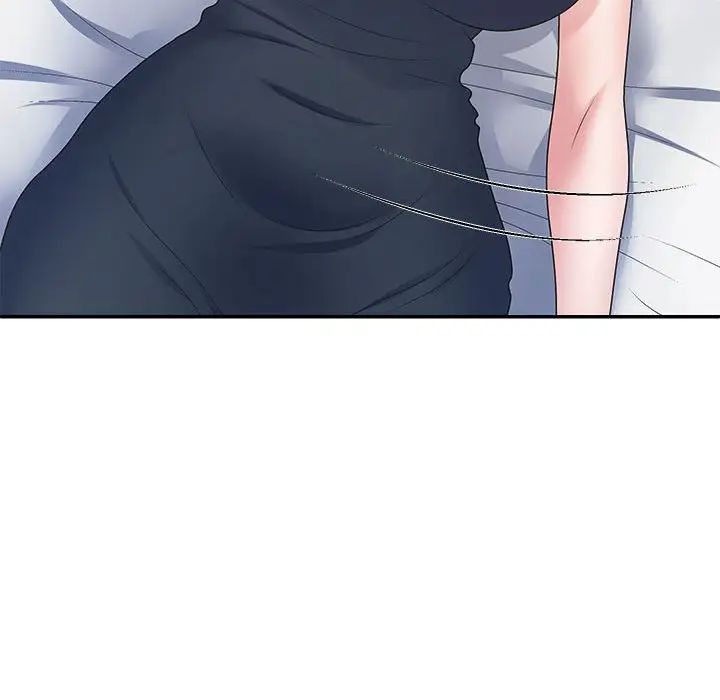 不同寻常的爱第3话