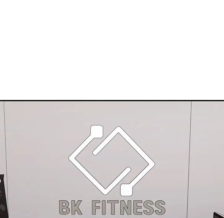 不同寻常的爱第3话