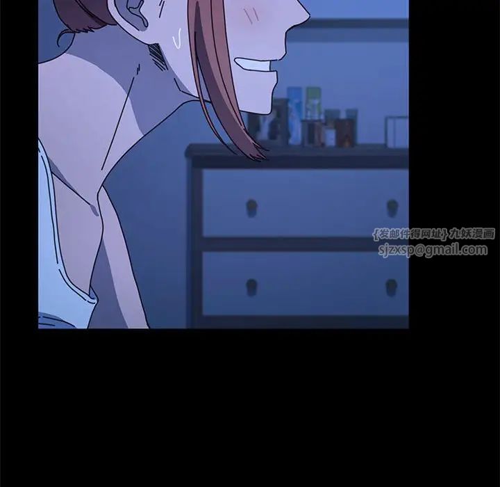 赘婿要通吃第47话