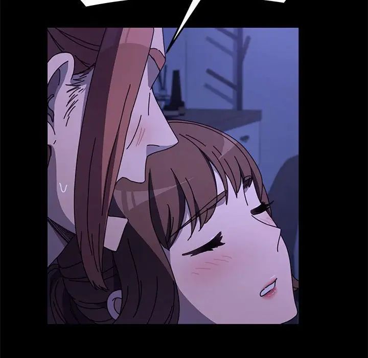 赘婿要通吃第47话