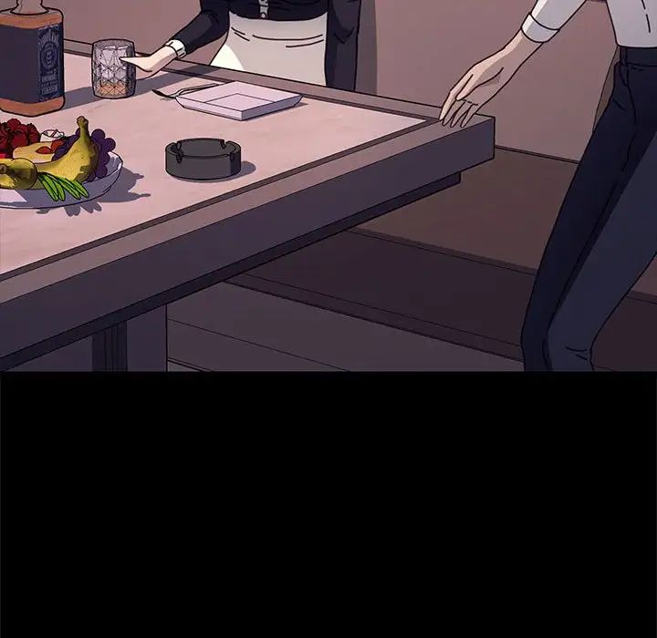 赘婿要通吃第47话