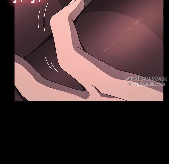 赘婿要通吃第47话