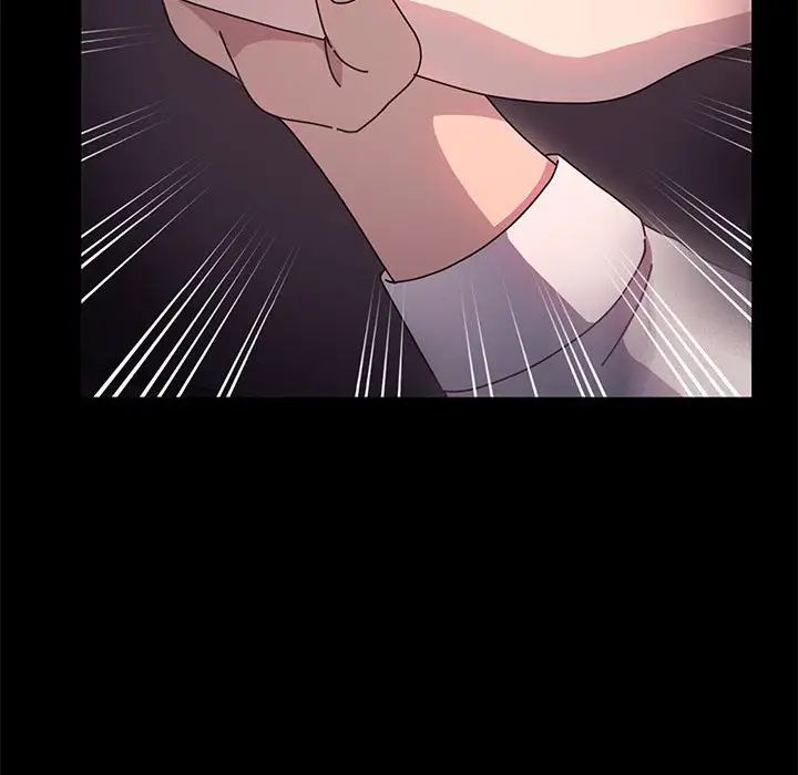 赘婿要通吃第47话