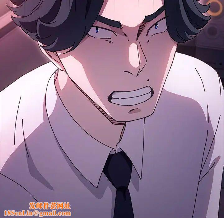 赘婿要通吃第47话