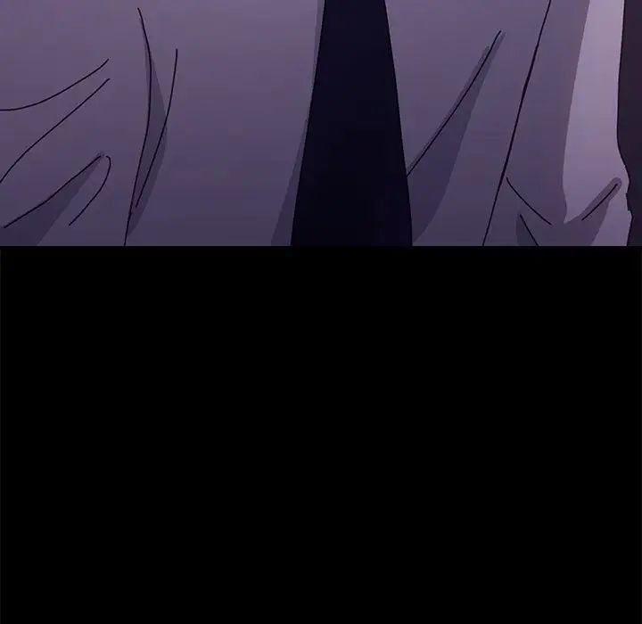 赘婿要通吃第47话