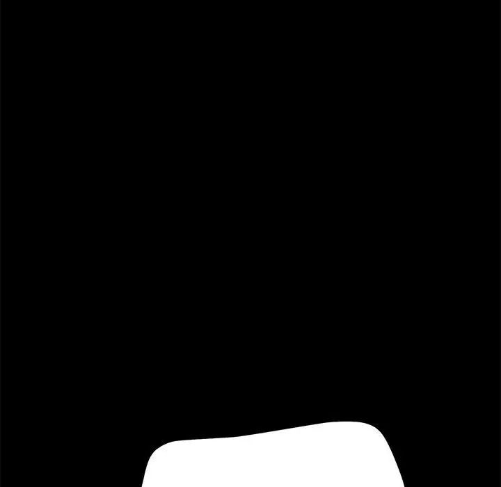 赘婿要通吃第47话