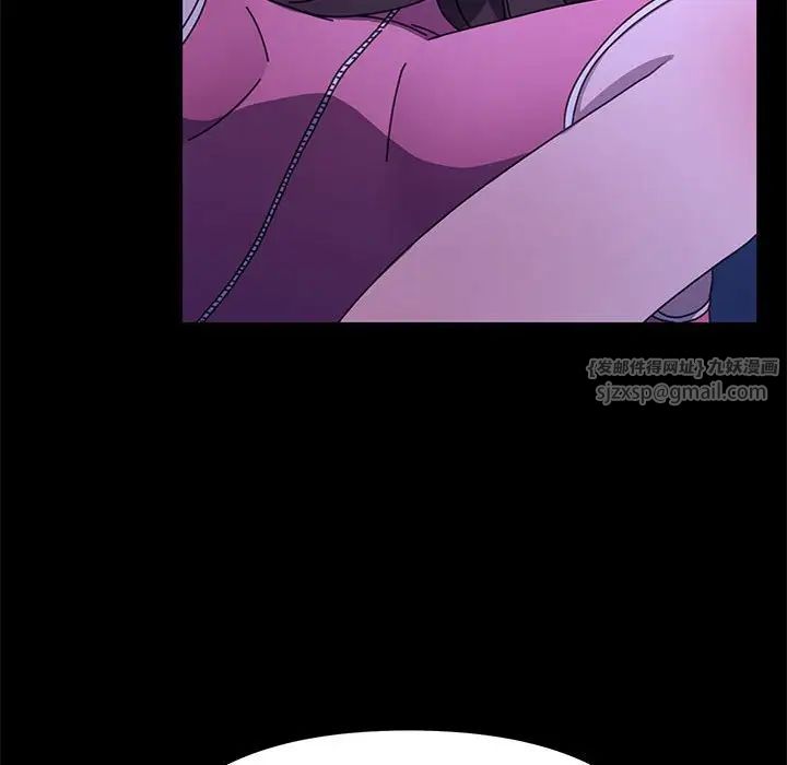 赘婿要通吃第47话