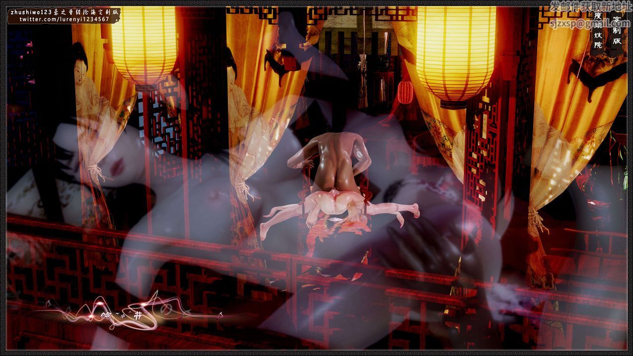 [3D]神雕秘传外传-黄蓉之曾经沧海篇第14话