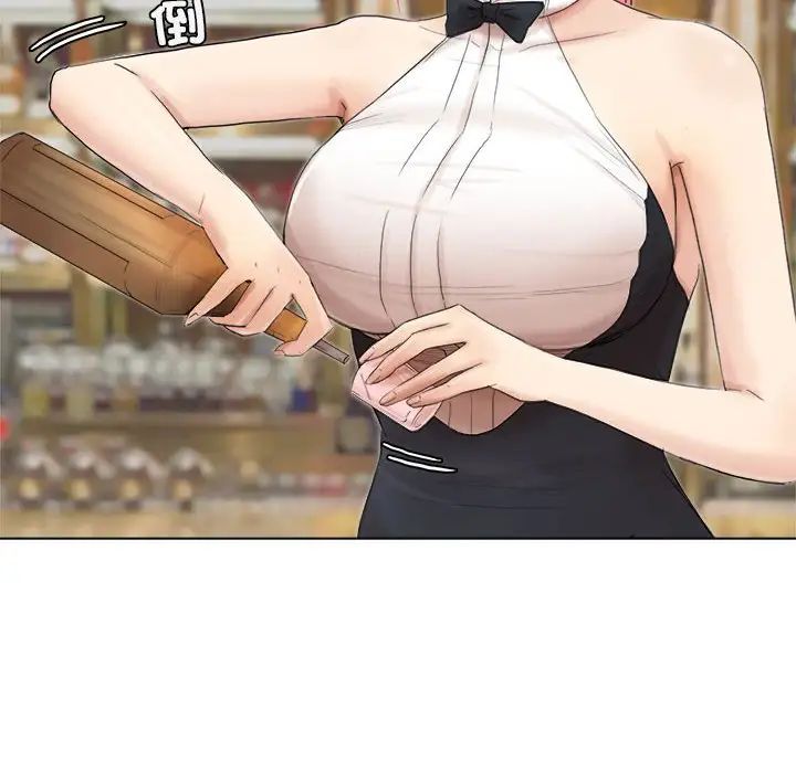 爱上属于别人的妳第41话