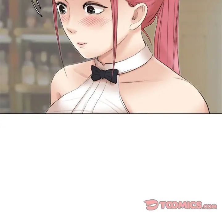 爱上属于别人的妳第41话