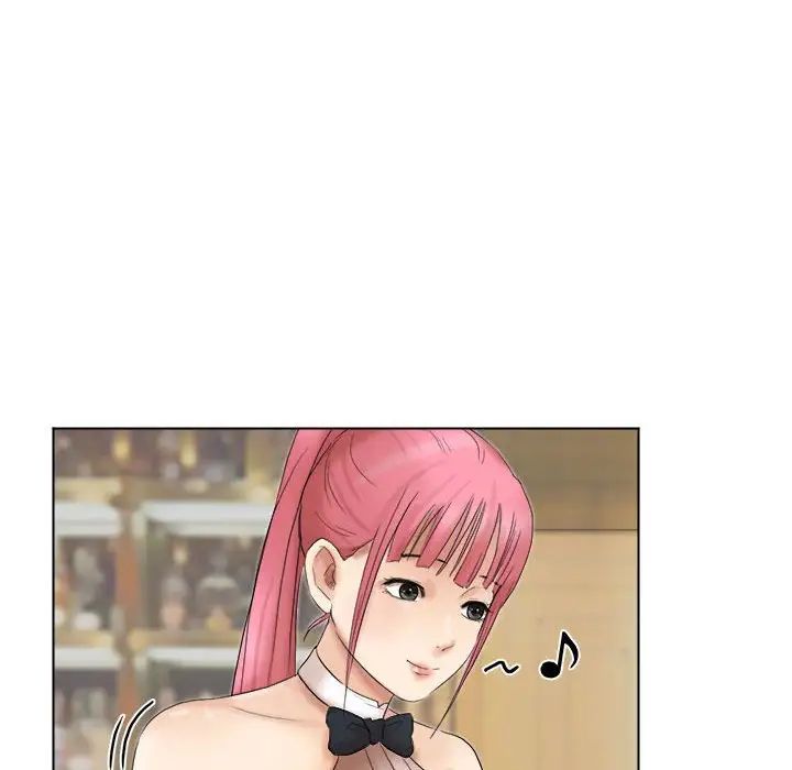 爱上属于别人的妳第41话