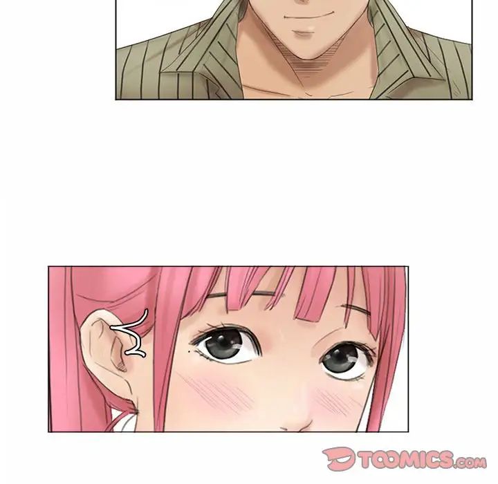 爱上属于别人的妳第41话