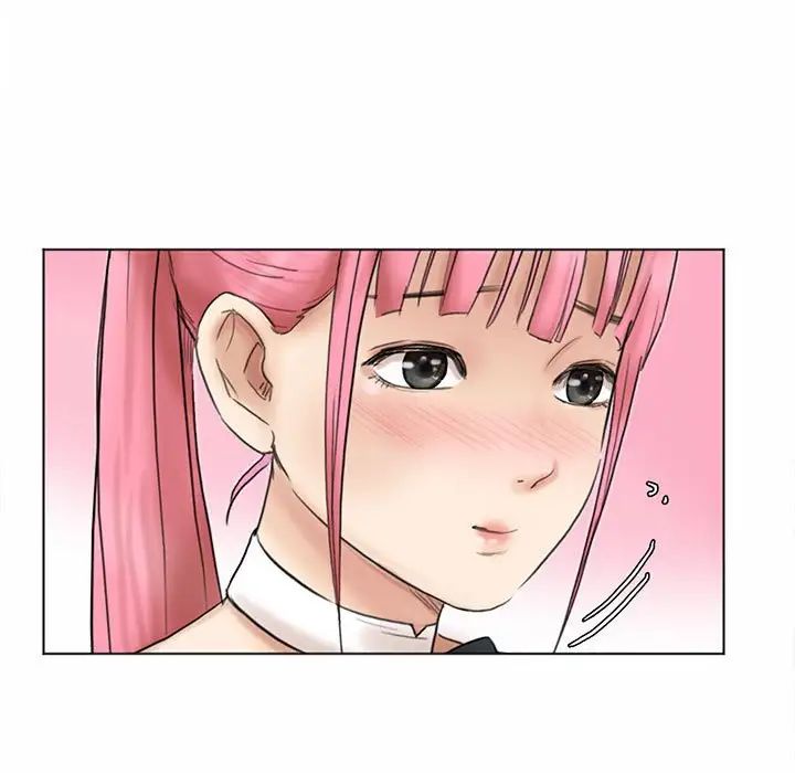 爱上属于别人的妳第41话