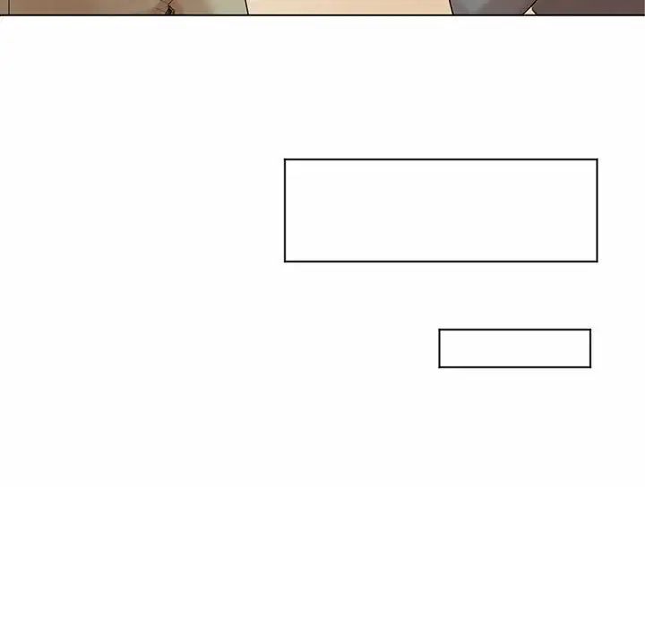 爱上属于别人的妳第41话