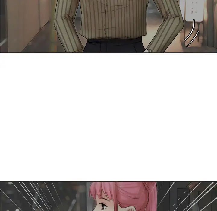 爱上属于别人的妳第41话