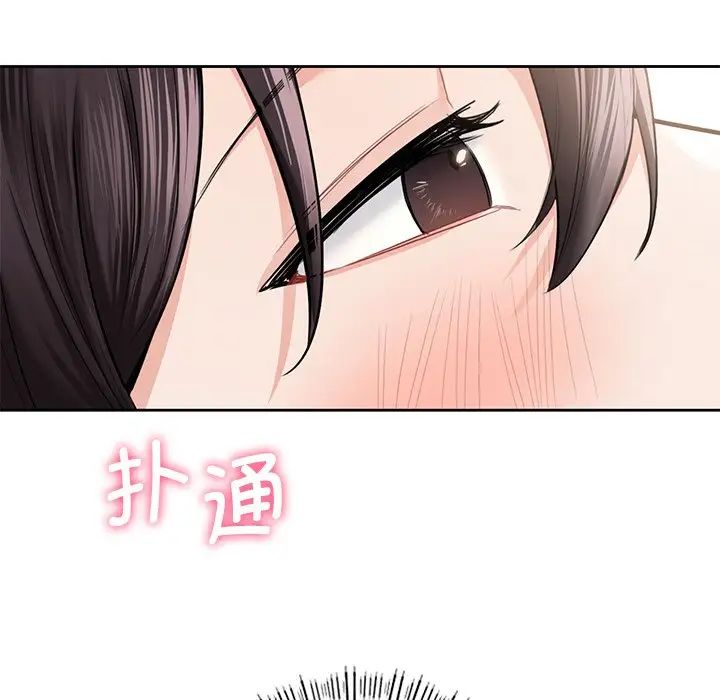不当朋友当恋人第38话