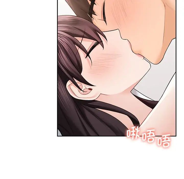 不当朋友当恋人第38话