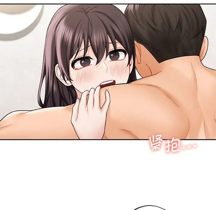 不当朋友当恋人第38话