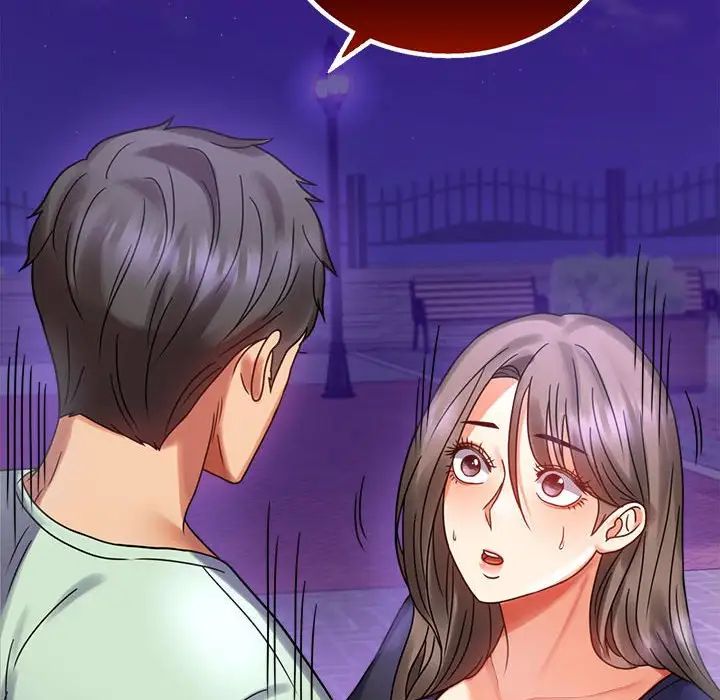 背叛的开始第28话