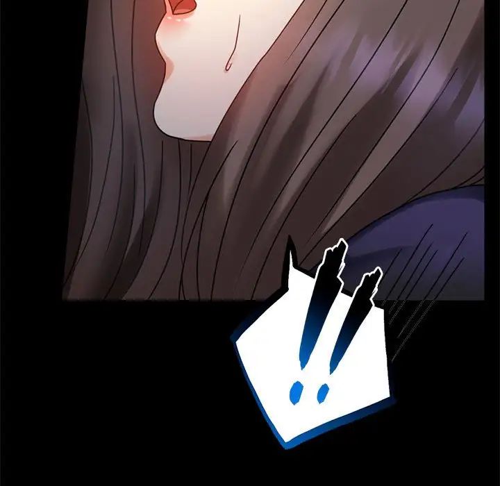 背叛的开始第28话