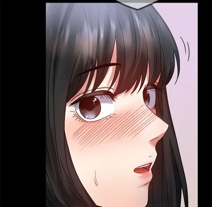 背叛的开始第28话