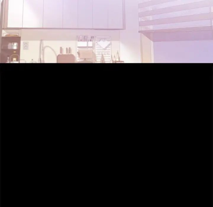 背叛的开始第28话