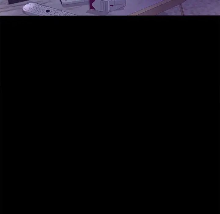 背叛的开始第28话