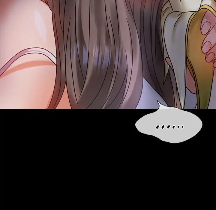 背叛的开始第28话