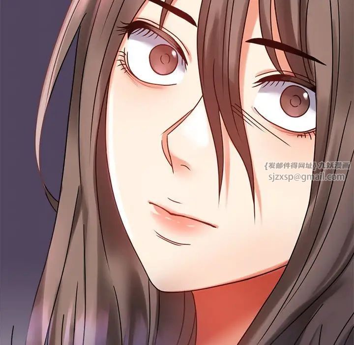 背叛的开始第28话