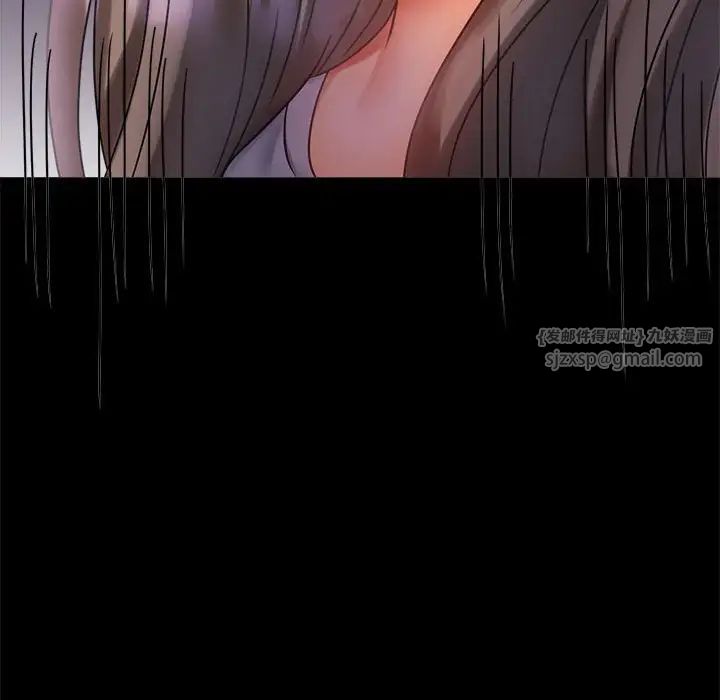 背叛的开始第28话