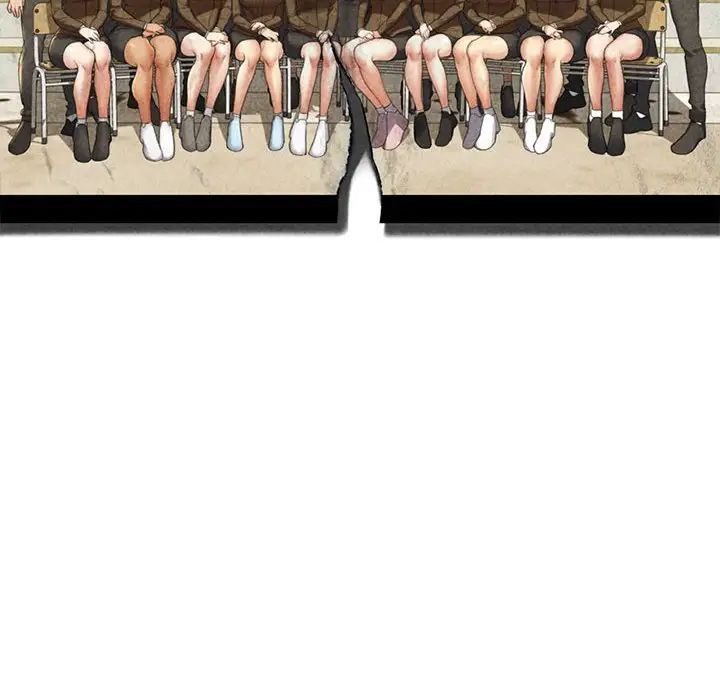 危险同学会第21话