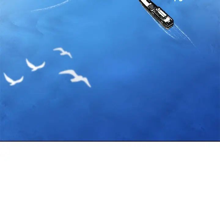 危险同学会第21话