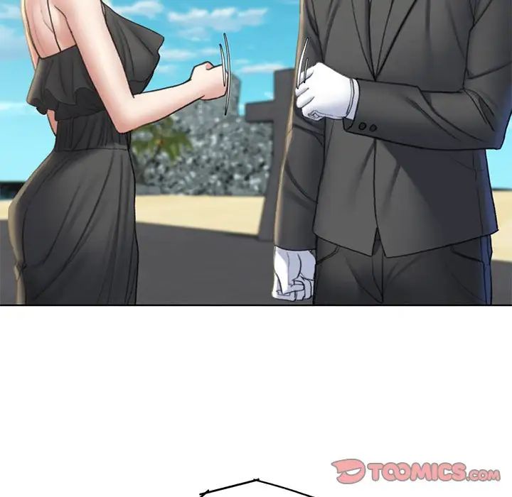 危险同学会第21话