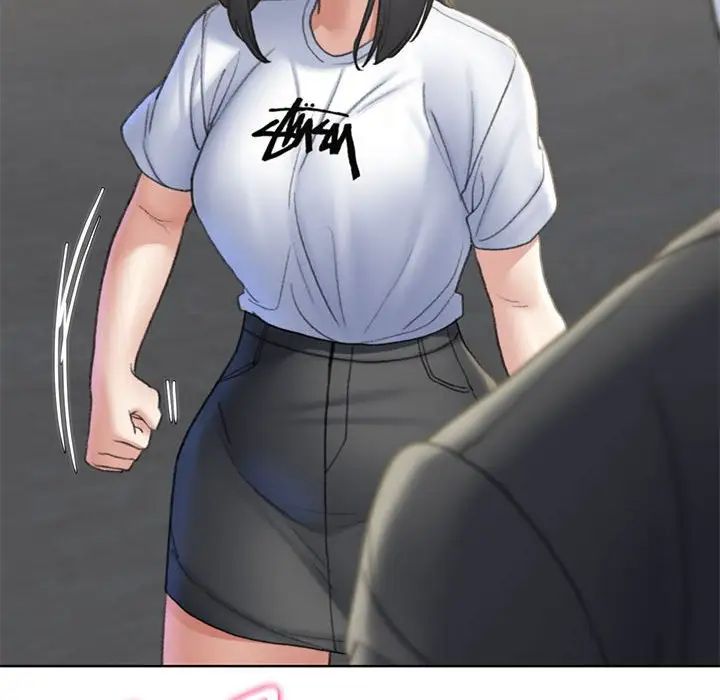 危险同学会第21话