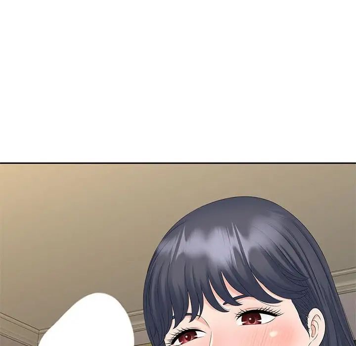 猎艳第24话