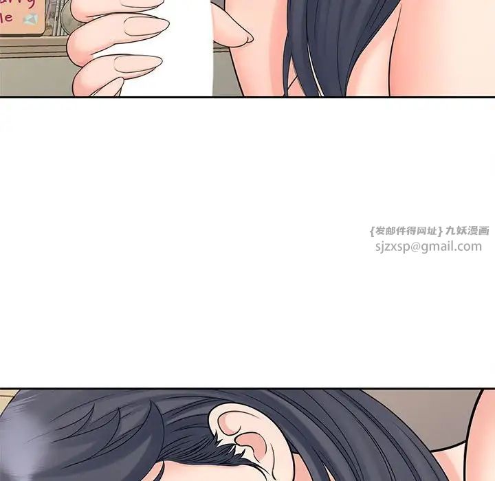 猎艳第24话