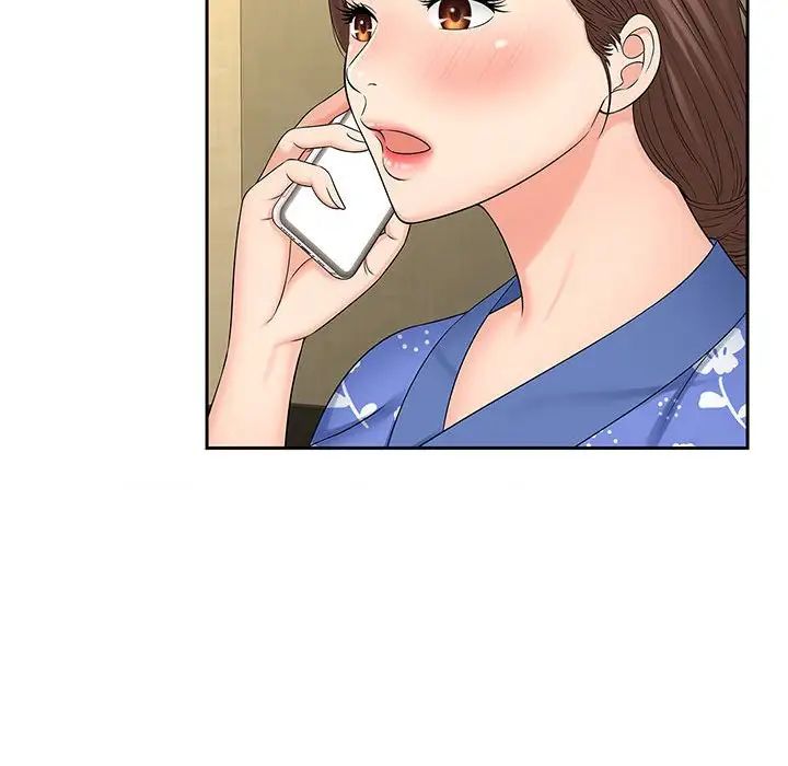 猎艳第24话