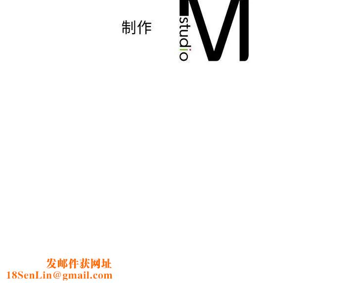 猎艳第24话