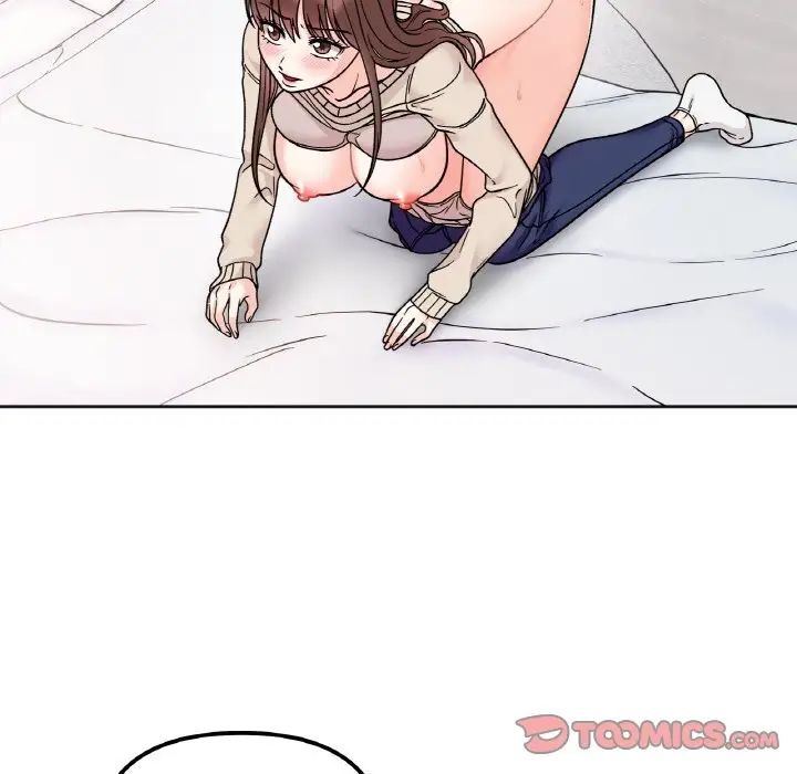 她才不是我姐姐第25话