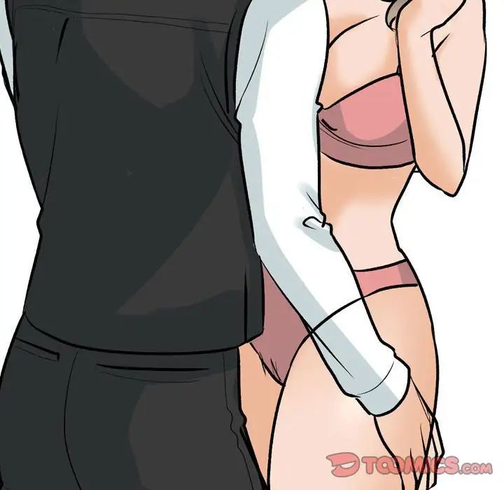 同事换换爱第170话