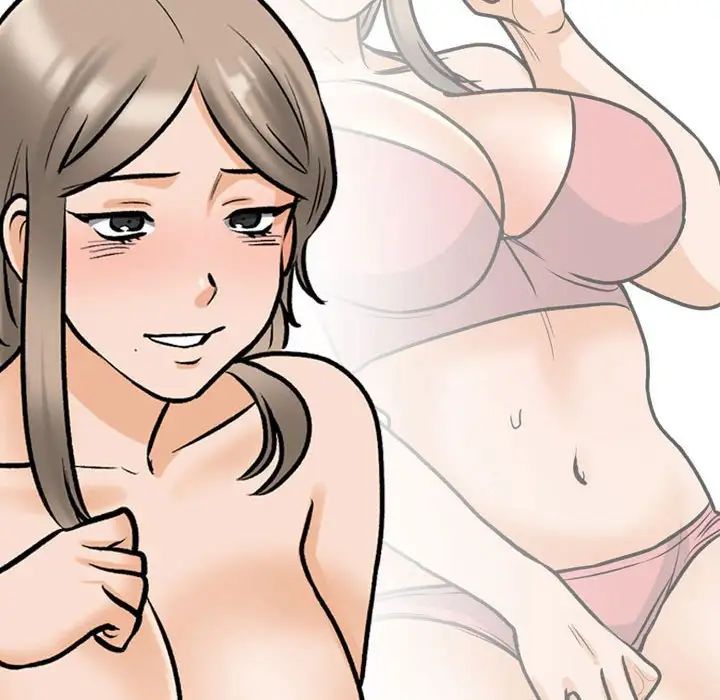 同事换换爱第170话