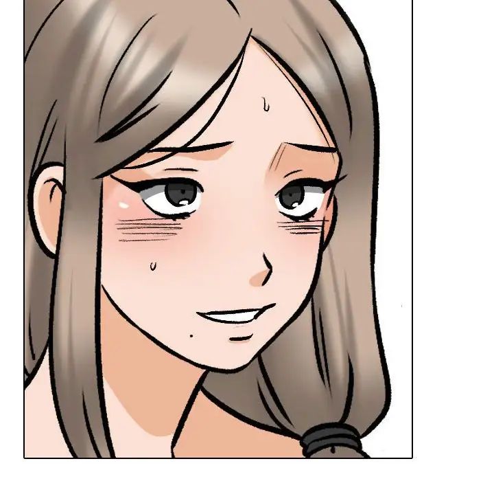 同事换换爱第170话