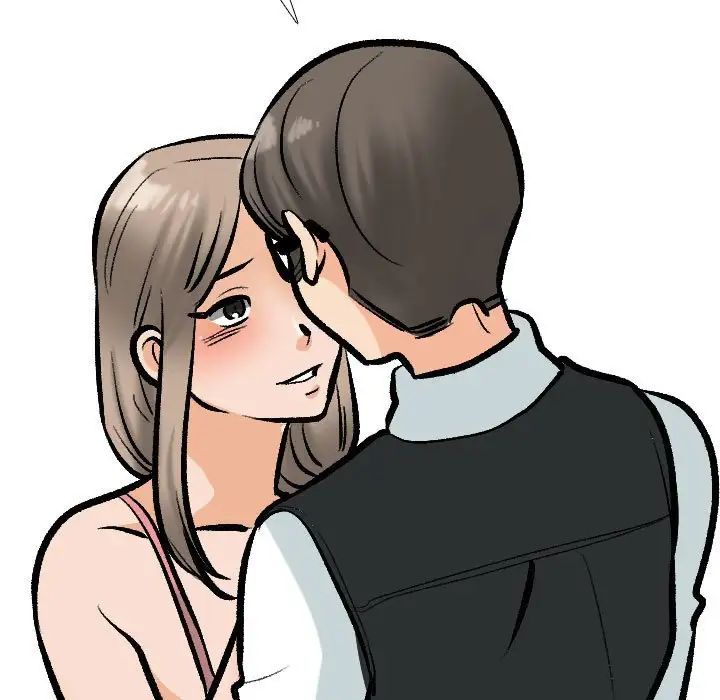 同事换换爱第170话