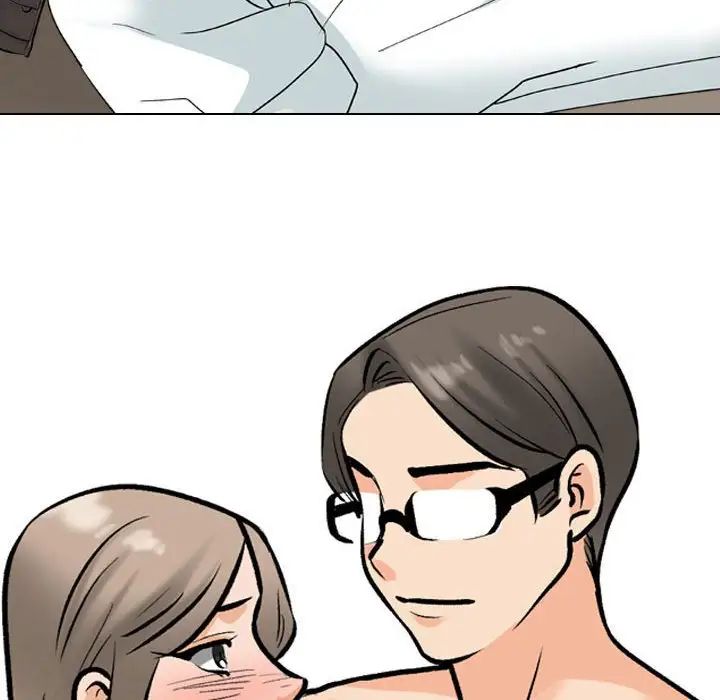 同事换换爱第170话