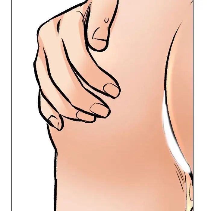 同事换换爱第170话