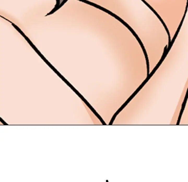 同事换换爱第170话